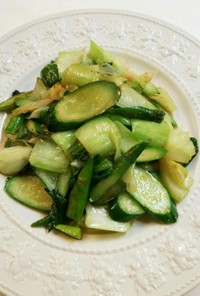 青梗菜、アスパラ、白ネギ、胡瓜の炒め