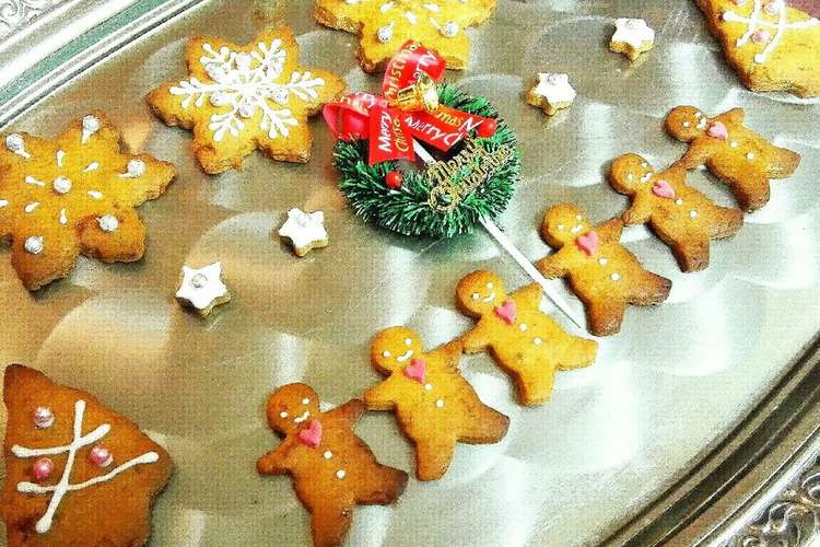 クリスマスクッキー ジンジャーブレッド レシピ 作り方 By パティシエjunko クックパッド
