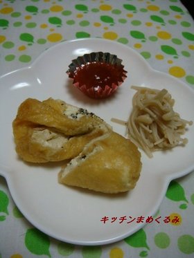 油揚げとクリームチーズの洋風煮物