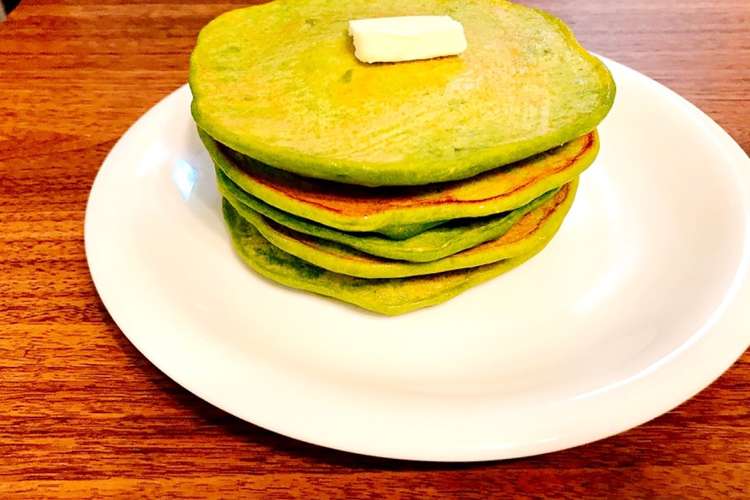 栄養いっぱい緑のホットケーキ レシピ 作り方 By Milkyway クックパッド