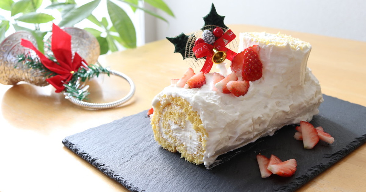 クリスマスに ホワイトブッシュドノエル レシピ 作り方 By はるか 食の贅沢 クックパッド 簡単おいしいみんなのレシピが349万品