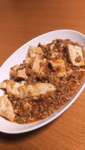 意外に簡単♡本格的な麻婆豆腐