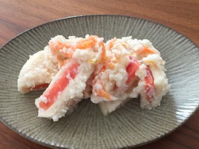 かぶら寿し