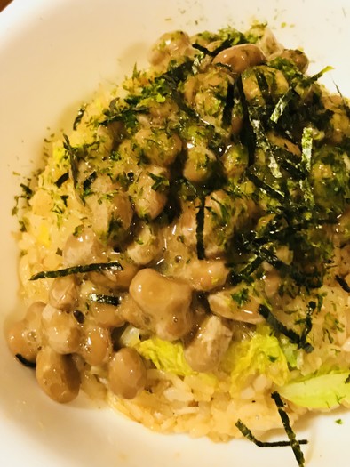 納豆のせ白菜しらすのキムチ風味チャーハンの写真