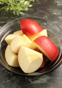 簡単！皮付きで食べる時の林檎の切り方