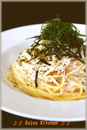 簡単♪絶品♪明太子クリームパスタ