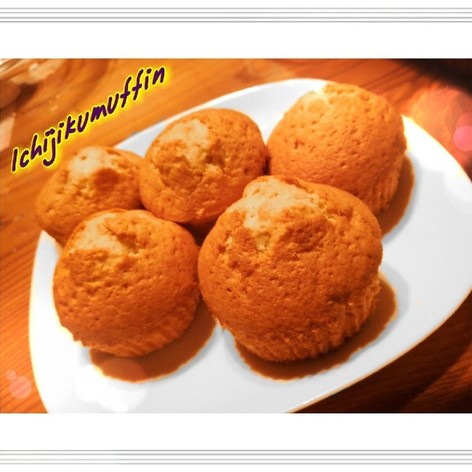イチジクマフィン_figs muffin