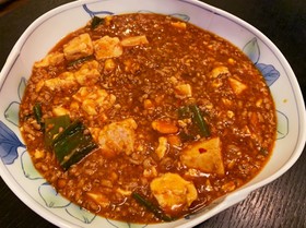 ご飯がすすむ、本格麻婆豆腐