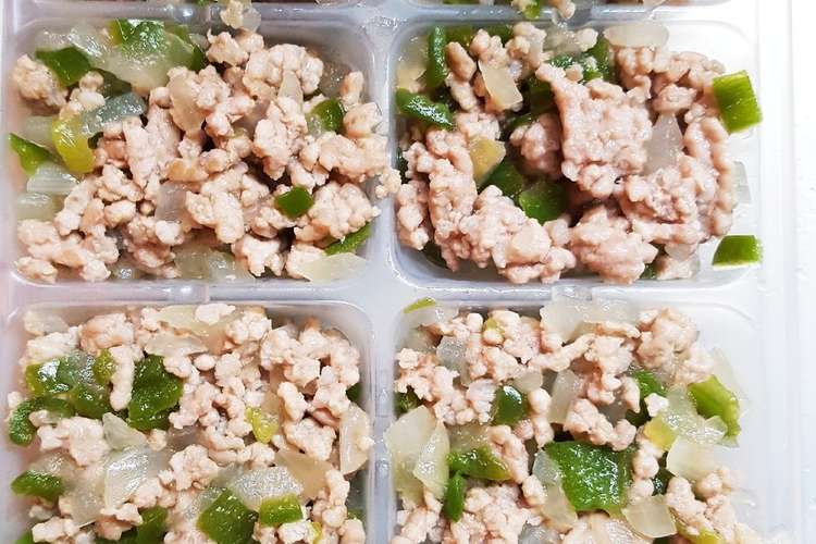離乳食完了期 肉野菜ミックス2 冷凍ok レシピ 作り方 By わしん君 クックパッド 簡単おいしいみんなのレシピが360万品