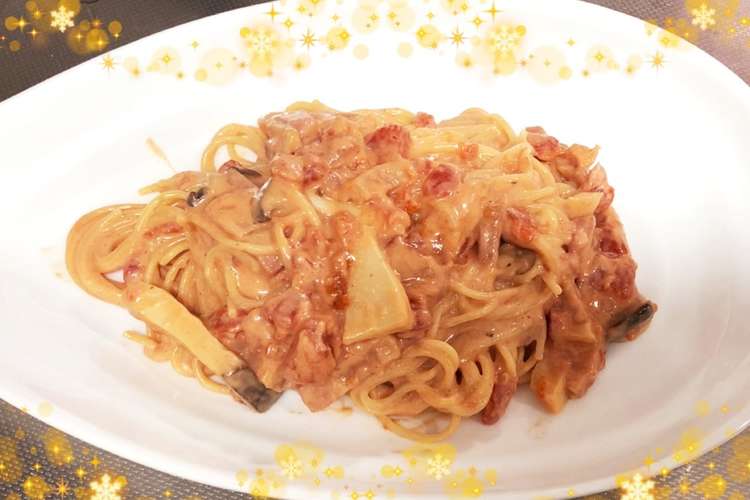 シチューの素で簡単 トマトクリームパスタ レシピ 作り方 By まるこきっちん クックパッド 簡単おいしいみんなのレシピが350万品