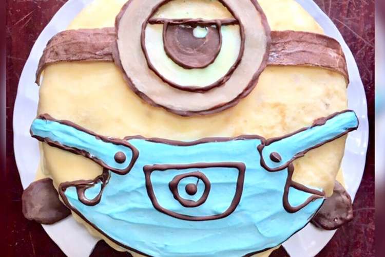 キャラクター立体ケーキ ミニオン レシピ 作り方 By はるまっち クックパッド