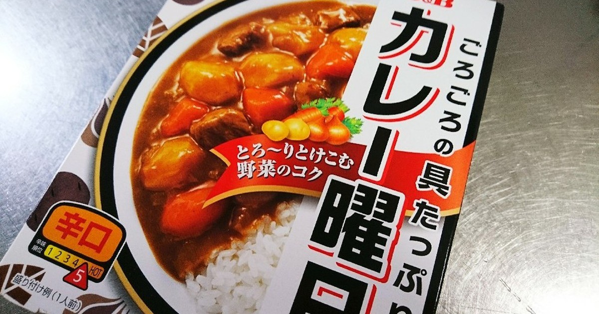 レトルトカレー+2分でご飯の新調理法 by ばりめらいす 【クックパッド】 簡単おいしいみんなのレシピが324万品 レトルトカレー+2分でご飯の新調理法 by ばりめらいす 【クックパッド】 簡単おいしいみんなのレシピが324万品