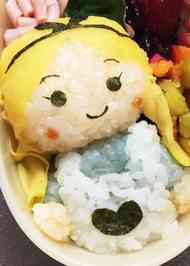みんなが作ってる キャラ弁 ツムツム アリスのレシピ クックパッド 簡単おいしいみんなのレシピが348万品