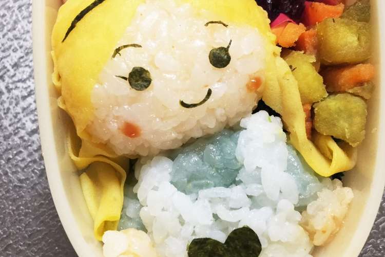 不思議の国のアリス キャラ弁 レシピ 作り方 By Chaaa Room クックパッド 簡単おいしいみんなのレシピが357万品