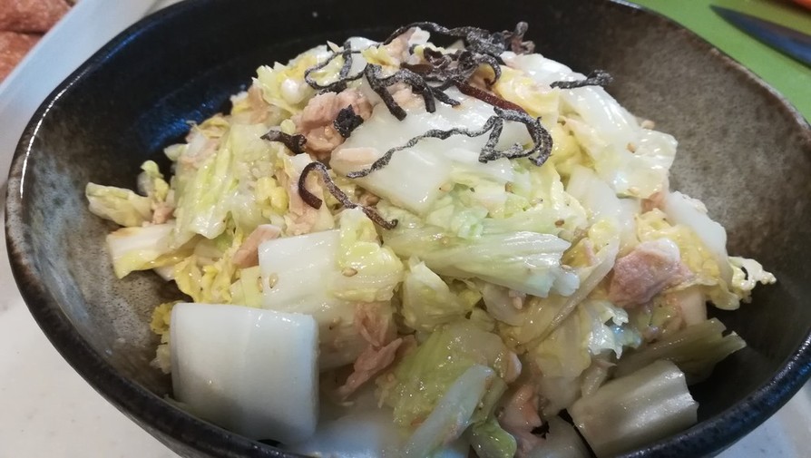 レンチン白菜とツナ和えの画像