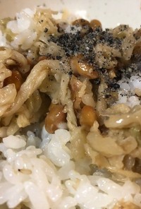 納豆と白菜の漬物のまぜご飯