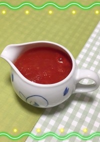 オムライスソースNo.1…生トマト煮込み