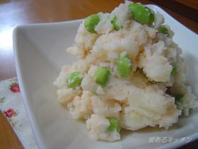 グリーンがきいてる★タラモサラダ