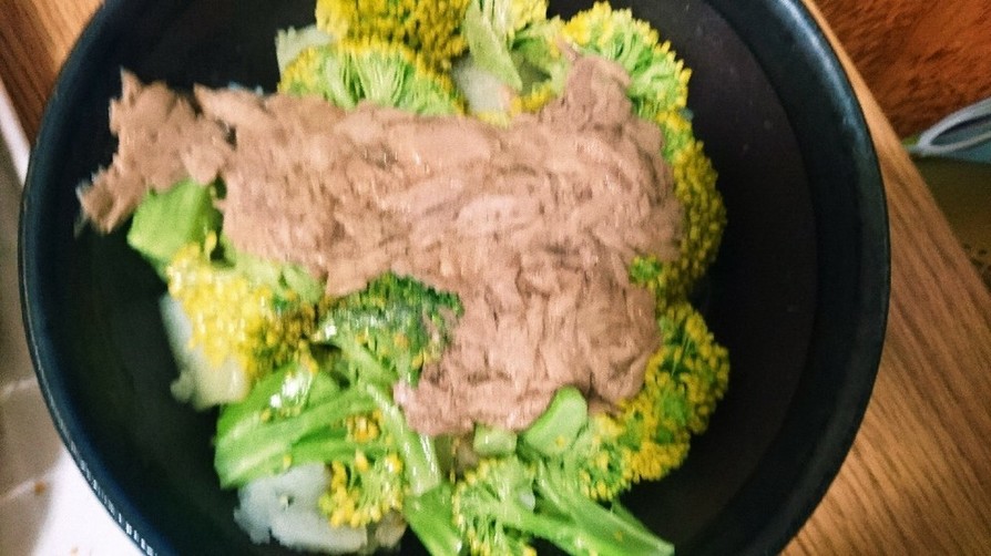 ツナの温野菜サラダの画像