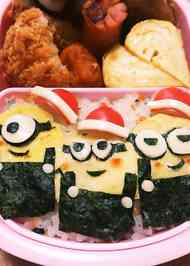みんなが作ってる ミニオン キャラ弁 クリスマスのレシピ クックパッド 簡単おいしいみんなのレシピが349万品