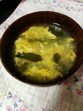 あったか生姜大根スープ(´ー`*)