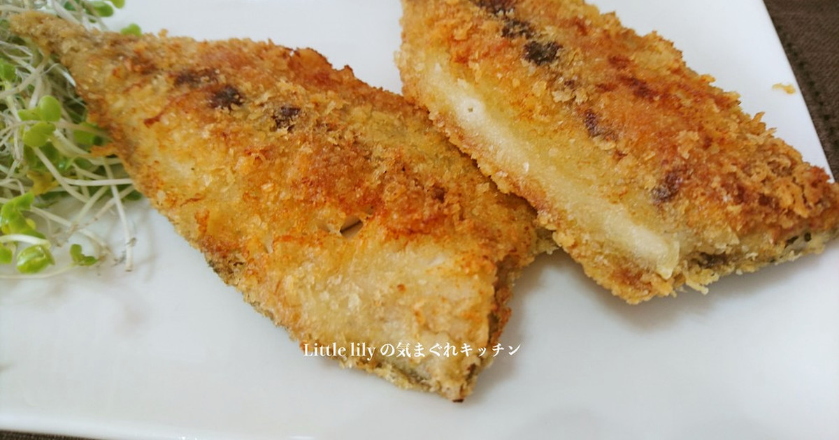 揚げないアジフライ レシピ 作り方 By Littlelily07 クックパッド 簡単おいしいみんなのレシピが378万品