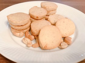 砂糖不使用 カシューナッツ クッキー