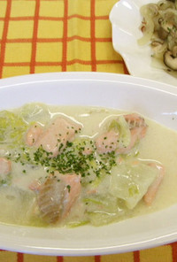 鮭と白菜のクリーム煮（健康食）