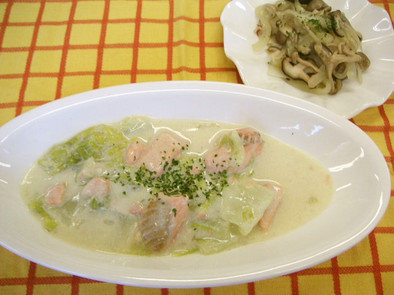 鮭と白菜のクリーム煮（健康食）の写真