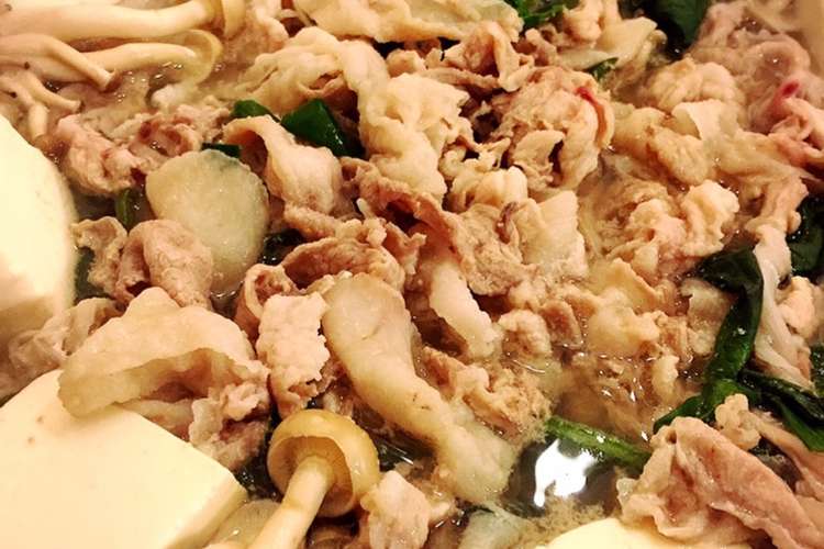 生姜いり 豚こま肉とほうれん草の常夜鍋 レシピ 作り方 By ごくもり クックパッド