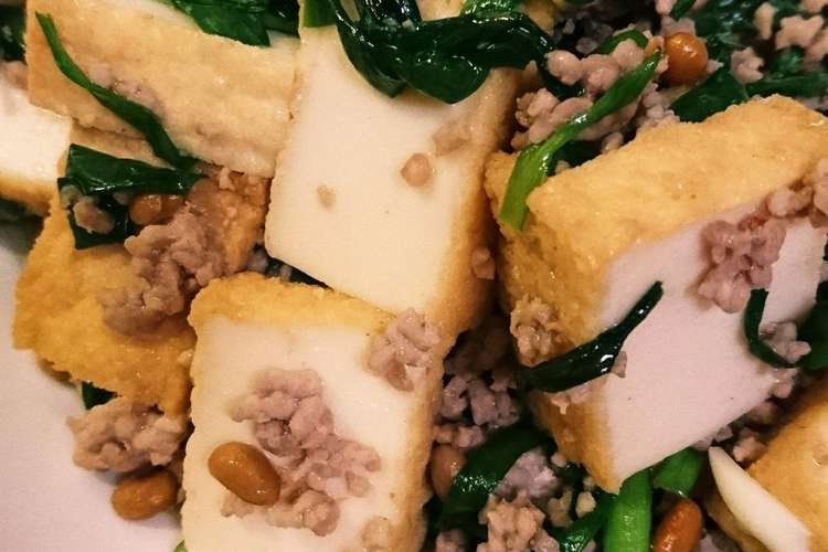 簡単おかず 厚揚げと納豆の肉ニラ中華炒め レシピ 作り方 By あくつ家の台所 クックパッド 簡単おいしいみんなのレシピが352万品