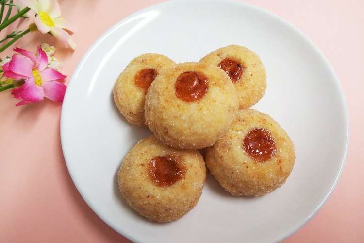 チーズ味最高 チーズボールクッキー レシピ 作り方 By Tamanoriko クックパッド 簡単おいしいみんなのレシピが374万品