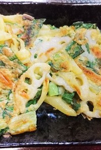 小松菜と蓮根のチヂミ 残り野菜救済レシピ