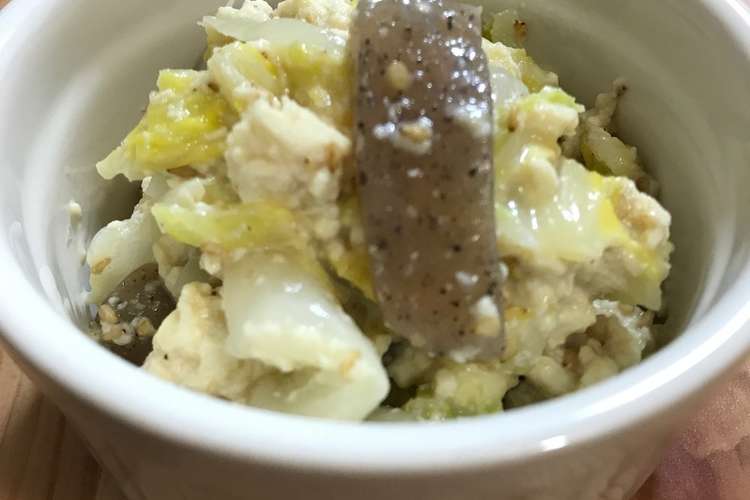 白菜とこんにゃくの白和え レシピ 作り方 By あんこ三 クックパッド 簡単おいしいみんなのレシピが364万品