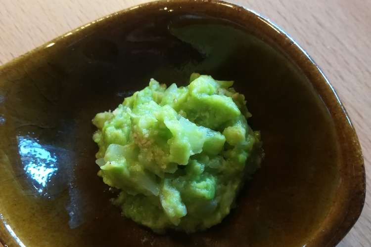 代表団 キャップ 厄介な 離乳食 アボカド Disiac Shop Jp