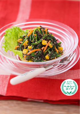 ひじきと緑黄色野菜のごまあえサラダ