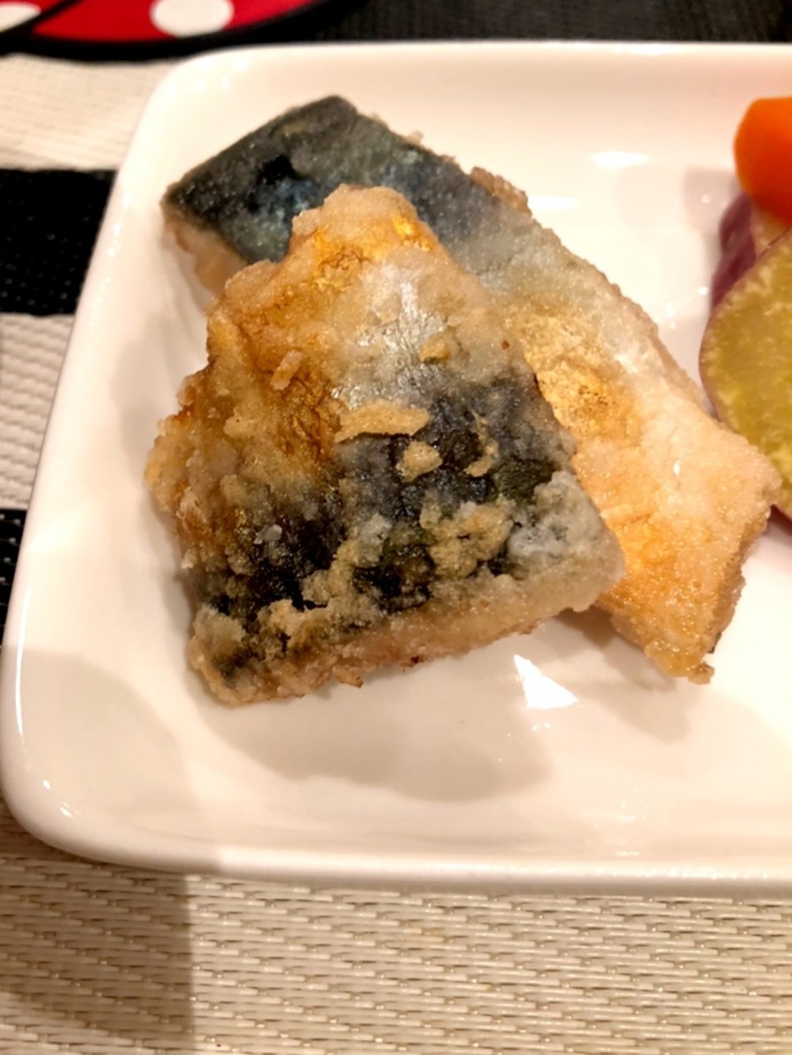 青魚を美味しく！鯖の竜田揚げの画像