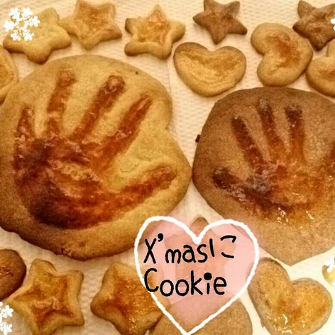 手形の可愛いクッキー☆