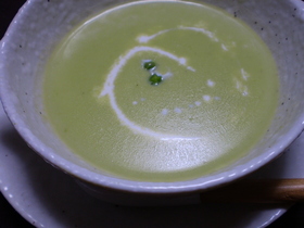 グリンピースのポタージュスープ