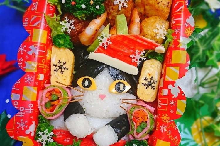 ハチワレ猫 クリスマス弁当 キャラ弁 レシピ 作り方 By にｬん吉 クックパッド 簡単おいしいみんなのレシピが359万品
