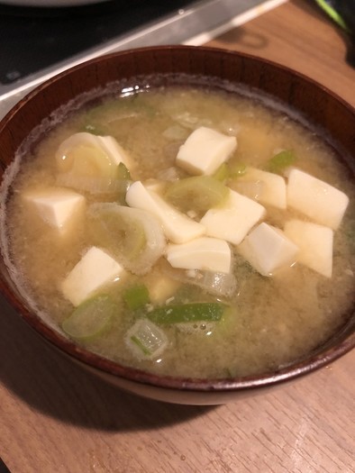 時短！簡単！豆腐と長葱の味噌汁の写真