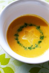 離乳食かぼちゃのスープ　ｸﾘｽﾏｽVer