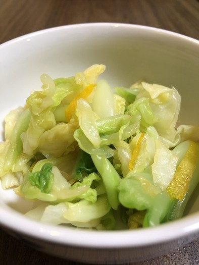 【減塩レシピ】キャベツの柚子和えの写真
