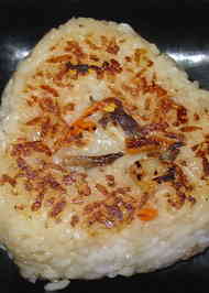 みんなが作ってる 焼きおにぎり 前日のレシピ クックパッド 簡単おいしいみんなのレシピが359万品