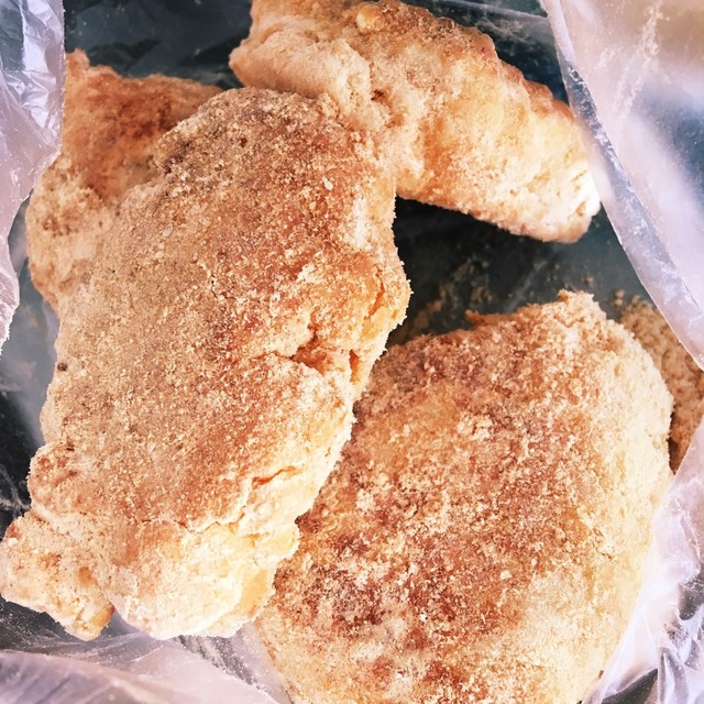 おからで揚げないドーナツ レシピ 作り方 By 098ipo クックパッド