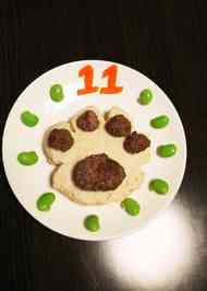 みんなが作ってる 犬 ご飯 バースデーのレシピ クックパッド 簡単おいしいみんなのレシピが364万品