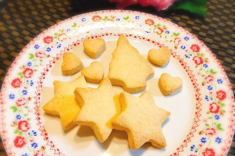 アレルギー用クッキー 卵 乳 乳糖対応 レシピ 作り方 By Hiromukku クックパッド 簡単おいしいみんなのレシピが352万品
