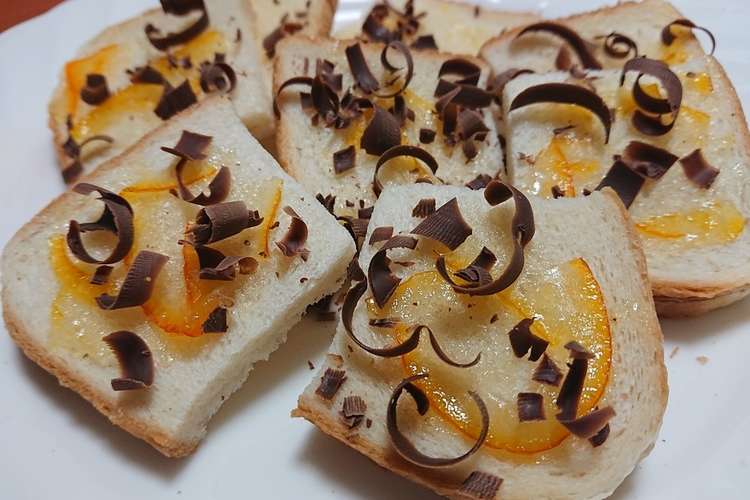 レンジ マーマレード チョコ食パンラスク レシピ 作り方 By ルナ7 クックパッド