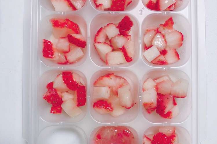 離乳食 中後期 いちご 冷凍保存 レシピ 作り方 By Fuu Mama クックパッド 簡単おいしいみんなのレシピが366万品