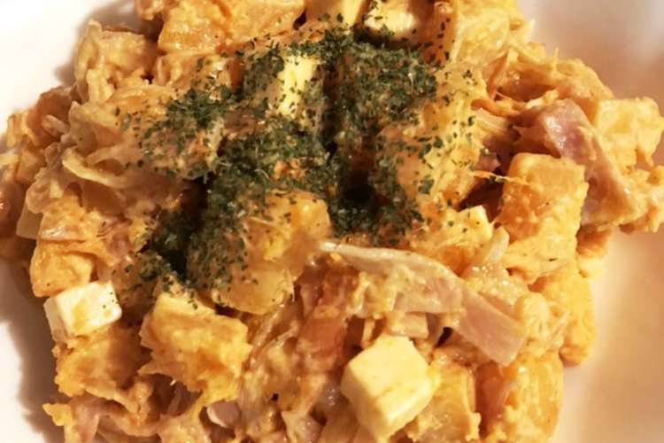 濃厚 ひょうたんかぼちゃのサラダ レシピ 作り方 By ソフツ クックパッド 簡単おいしいみんなのレシピが352万品